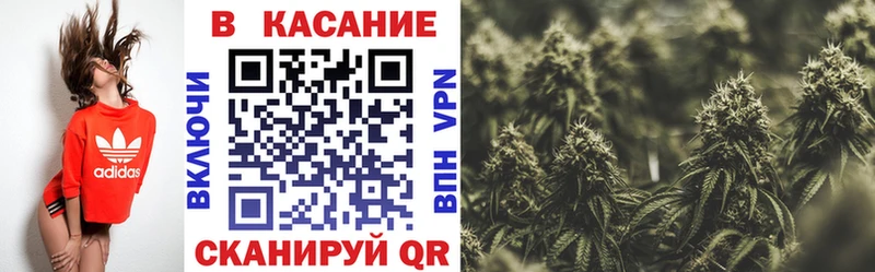 Магазины продажи наркотиков Лакинск A-PVP  Псилоцибиновые грибы  ГАШИШ  Канабис  Меф 