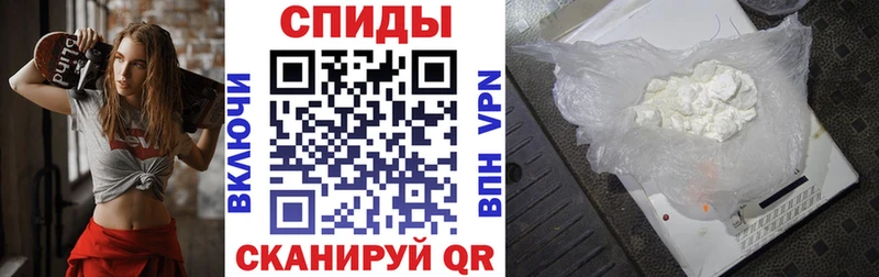 где продают   дарк нет официальный сайт  АМФЕТАМИН Premium  Лакинск 