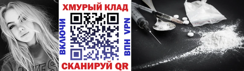 blacksprut как войти  Лакинск  Героин гречка  наркотики 