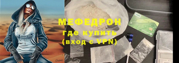 не бодяженный Абинск