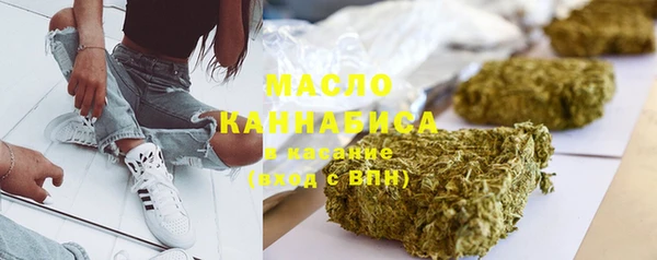 не бодяженный Абинск