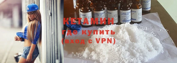не бодяженный Абинск