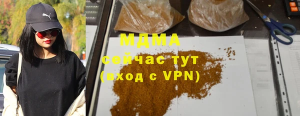 a pvp Ростов