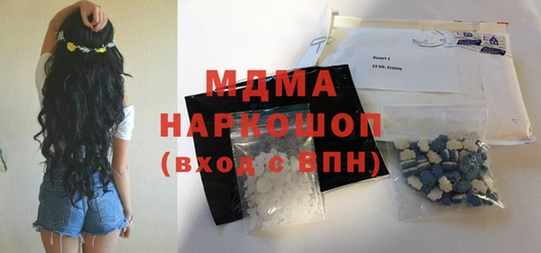 не бодяженный Абинск