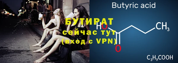 a pvp Ростов