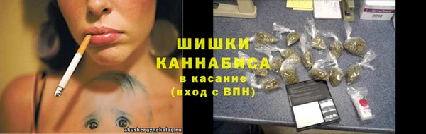 соль ск Абдулино