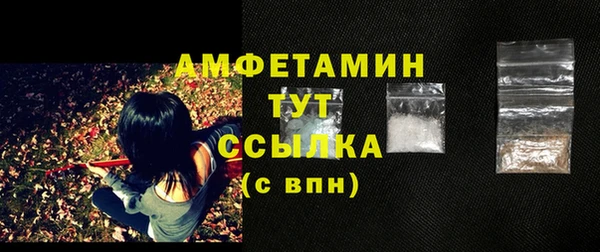 не бодяженный Абинск