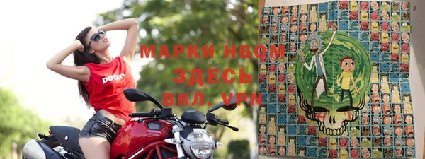 соль ск Абдулино