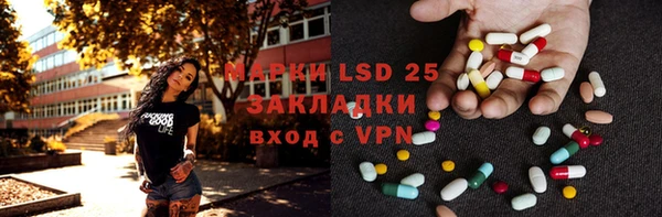 не бодяженный Абинск