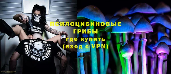 не бодяженный Абинск