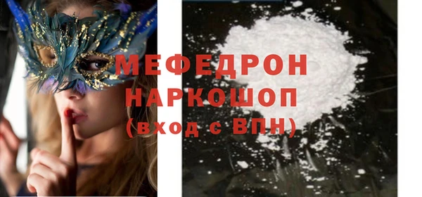 не бодяженный Абинск