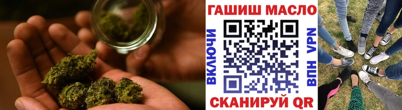 Дистиллят ТГК Wax Лакинск