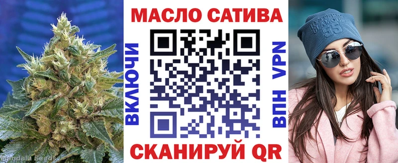 Дистиллят ТГК вейп с тгк  Лакинск 