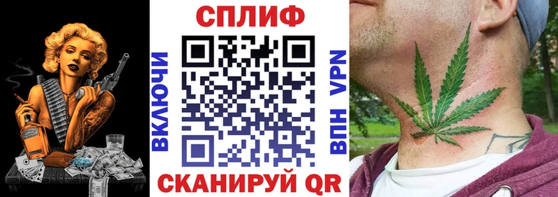 Конопля индика  Лакинск 